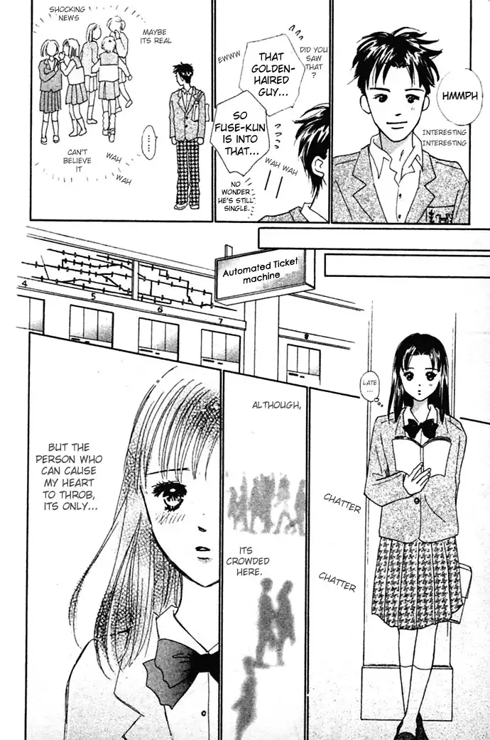 Kiss, Zekkou, Kiss Bokura no Baai Chapter 1 38